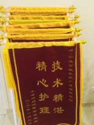 -百佳医疗级月子会所