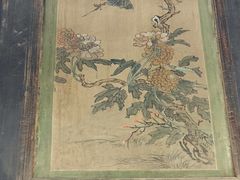 -榆次老城