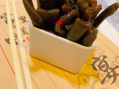 -披云徽府(繁华大道店)