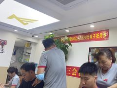 -郑远元·修脚·足道(华茂苑店)