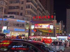 -正宁路小吃夜市