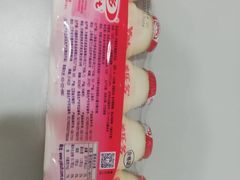 -沃尔玛购物广场(仓山万达店)