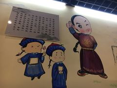 -天津乾毓德饭庄·清真传统炒菜·海鲜烧烤(咸阳路店)