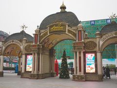 -安徒生童话乐园