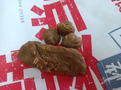 -红星前进面包牛奶公司(畅春园店)