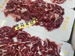 -杏花吴记牛肉火锅