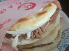 肉夹馍-东关吉祥西安腊汁肉夹馍(健德门店)