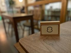 -知亘茶食