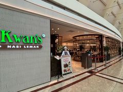 -关夫人餐厅(阳光广场店)