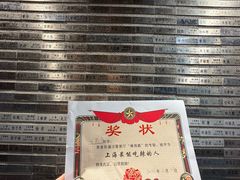 -莲餐厅·湖北菜·潜江小龙虾店(愚园路店)