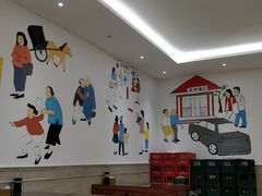 -美玲拉面(滨海总店)