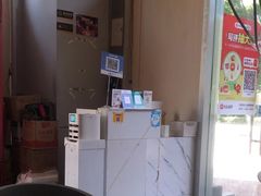 -山城耳朵面(光电园店)