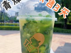 -喜茶(佛山岭南站店)