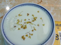 -周大娘牛乳(旧寨古村总店)