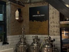 -Arrow Factory Brewing箭厂啤酒