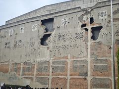 -上海大陆银行仓库旧址