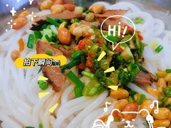 -李氏紫竹林卤粉(火车站店)