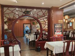 -老雒阳面馆·水席(高新区店)