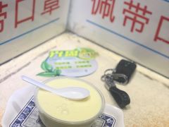 凤凰奶糊-百花传统甜品店(原址店)