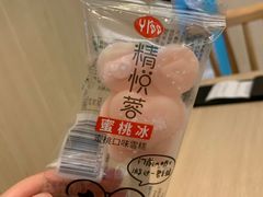 -精悦蓉(松江万达广场店)