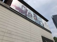 -第六空间国际家居(旺墩路店)