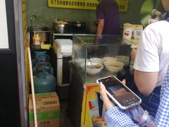 -国足臭豆腐(明瓦廊店)