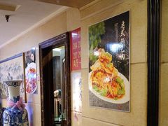 -王府酒店(兴华南街铁西百货店)