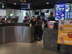 -麦当劳(新达汇三林店)