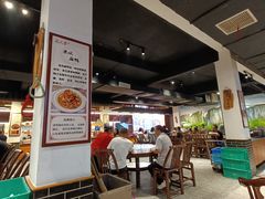 -巴人堂(女儿城店)