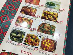 -VATAN INDIAN RESTAURANT米特餐饮有限公司(城北路店)