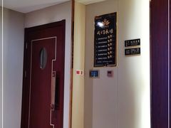 -康熙养生SPA·轻奢足道(江宁万达店)