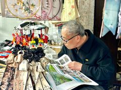 -绍兴书圣故里景区