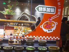 -呷哺呷哺 黄金牧场 (欢乐谷店)