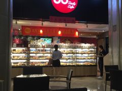 门面-85度C(苏州平江万达店)