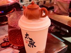 -山四砂锅(太原钟楼街店)