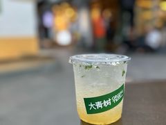 -大青树咖啡(大理古城店)