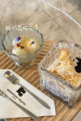 -KONSISTANT科思坦汀问题肌·科技美肤
