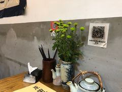 -原田新料理(1912店)