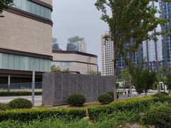 -龙湖南京河西天街
