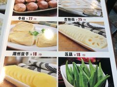 -凤兴鸡煲(宝安海雅店)
