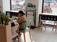 -老乡鸡(潘集世瑞大厦店)
