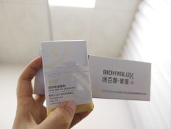 -上海华美医疗美容医院