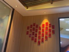 -湘悦回家(棠东店)