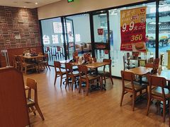 -食其家·牛丼咖喱(金桥太茂店)