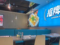 -半天妖烤鱼(下沙奥特莱斯店)