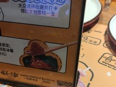 -喝丢一只鞋海鲜烧烤·海肠捞饭(文体街店)
