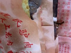 -高建民酒楼(红旗大街店)