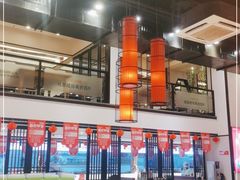 大堂-鸡毛店·川菜(双楠店)