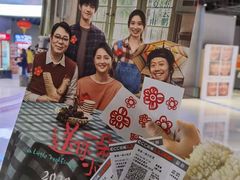 -佬麻雀·新湘菜(珠海金发购物中心店)