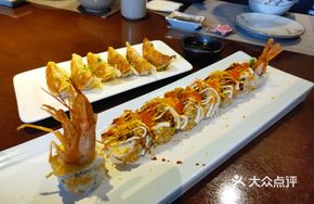 Spicy Dragon Roll Sushi